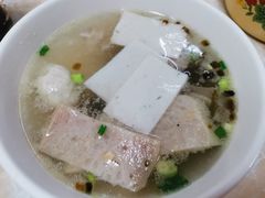 -非遗·爱西干面(小公园总店)