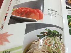 菜单-力力豆花庄(广渠门店)