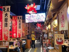 -牛藏·黑毛和牛烧肉(环市东店)
