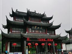 -玉女潭景区