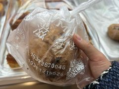 -美滋每客(大同店)