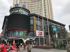 -复旦软件园