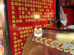 -大东门农贸市场(东顺城街)