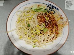 -大嘻咹biangbiang面(历史博物馆店)