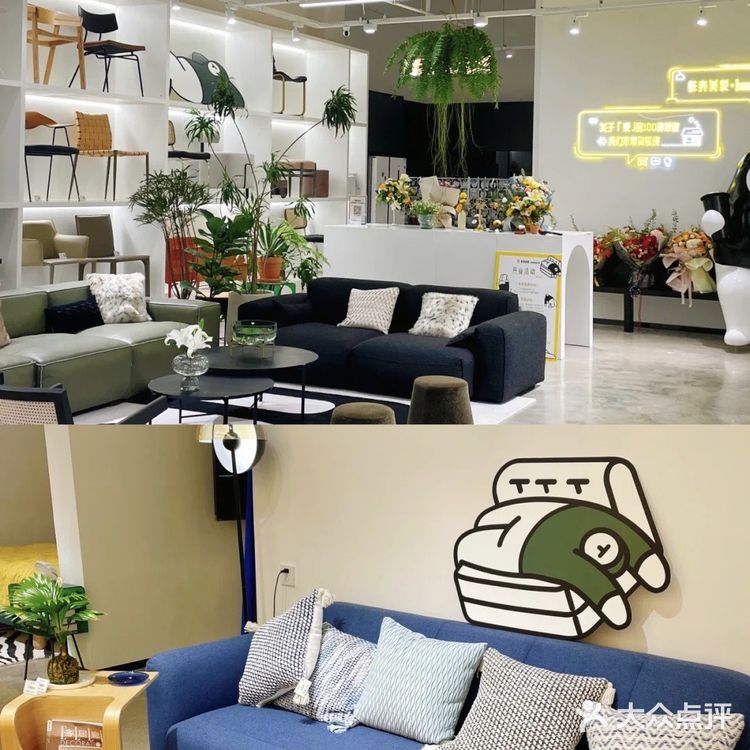 没有想到，洛阳也有潮流家居集合店了 简直是当下最潮的
