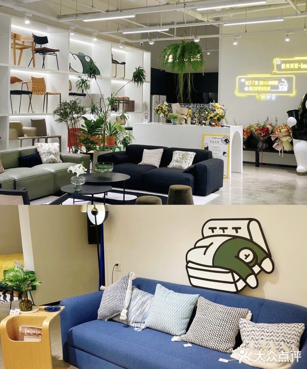 没有想到，洛阳也有潮流家居集合店了 简直是当下最潮的