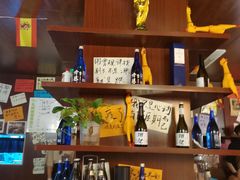 -你又瘦了小酒馆(奥体店)