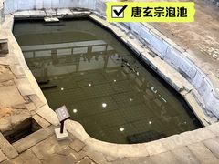 -华清宫景区