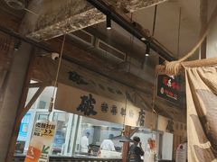 -破店肥蛤·海鲜·烧烤(翠园街店)