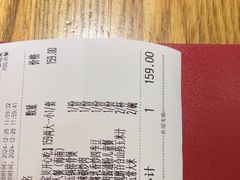 -九毛九西北菜(大东海店)