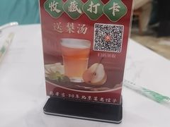 -慈孝宫·30年北京菜老馆子(三营门店)