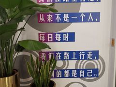 -中海环宇荟