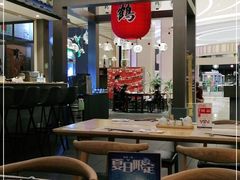 大堂-藤鹤日本料理(保利广场店)