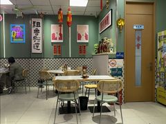 -鲁达面馆本帮风味(共康东路店)