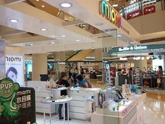 -miomi米欧米美瞳隐形眼镜(银座百货店)