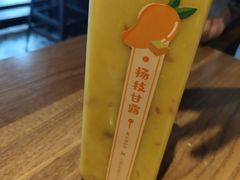 -小香港(凤凰大街店)