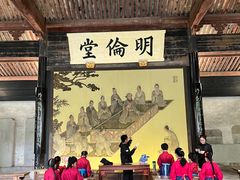 -慈城孔庙