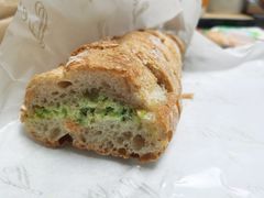 芥末飞鱼籽面包-Let's Taipei 非常烘焙(太古里店)