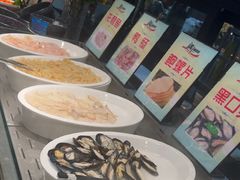-遇上西雅图多融合海鲜自助餐厅(中房金谊广场店)