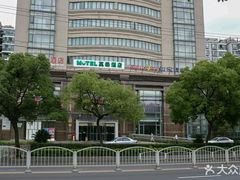 -莫泰酒店(上海虹桥北新泾地铁站天山路店)