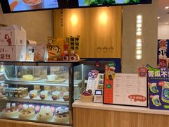 -炖物24章·顺时轻养茶(杭州保利时光里店)