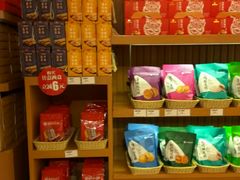 零售区-嘉华鲜花饼·现烤(昆明老街店)