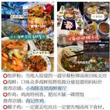 三亚旅游保姆级最全攻略🌈人均￥1200说走就走