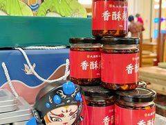 -大盐帮川菜馆(长楹天街店)