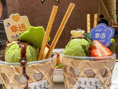 -阿露佳·舌尖上的安吉菜