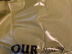 -OUR Bakery(SKP-S店)