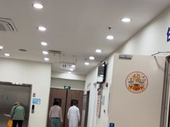 -上海仁爱医院