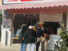 门面-世记咖啡(氹仔外卖店)