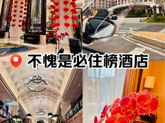 -常州武进九洲喜来登酒店