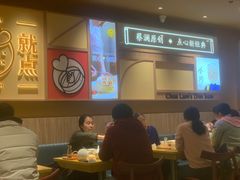 -蔡澜点心·粤菜(花城汇南区店)