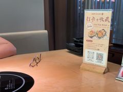 -沼津港精致料理·寿喜烧·烧鸟(漕河泾印象城店)