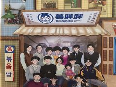 -姜胖胖无限自助烤肉(罗湖宝能店)