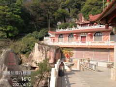 -九鲤湖风景区
