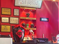 -1078號老北京涮肉(万达广场店)