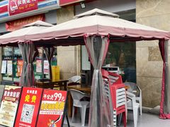 -味力源·肥肠爱上鱼(红牌楼金冠好店)