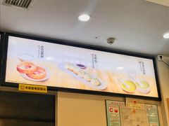 -常青麦香园(光谷华科店)