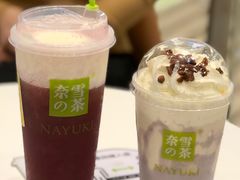 -奈雪的茶(大连新玛特店)