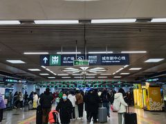 -北京西站(地铁站)