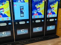 -中影国际影城(昆山花园城CINITY LED店)