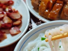 -凌舍好烧鹅(中山路店)