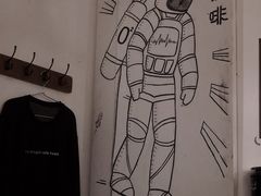 大堂-月球咖啡retro