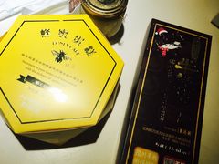 -好利来(桃源店)