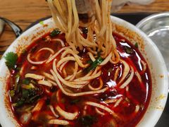 辣子牛肉面-清真·马安军辣子牛肉面