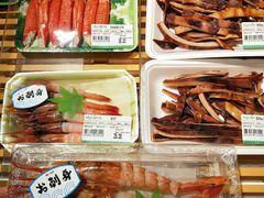 -瑞和泰超市(传媒店)