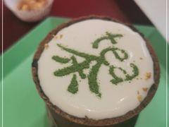 -茶是一枝花泡茶店