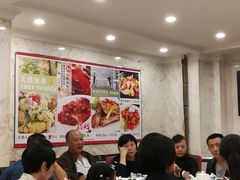 大堂-汇兴源餐馆(小北路店)
